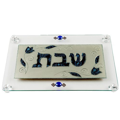 814-23 - Shabbat challah challah tray
