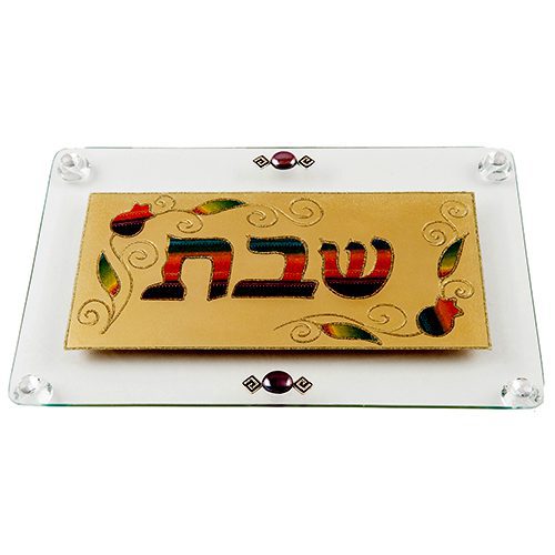 814-34 - Shabbat challah challah tray