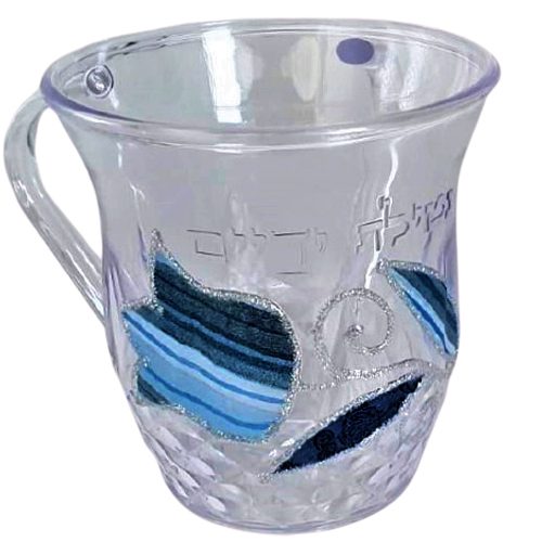 1952- acrylic washing cup designed 13 c"m