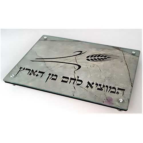 100817-7 Shabbat tray Hamotzi wood cutting straw with glass 38X28 C"M