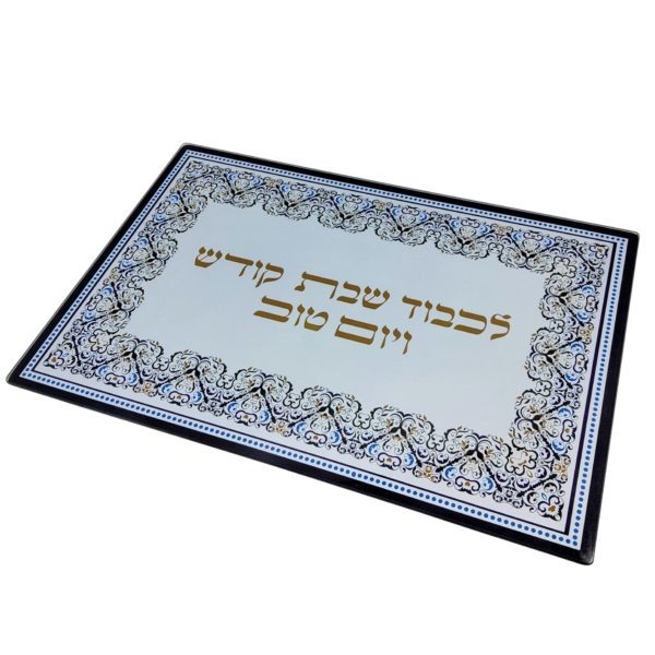 10705- Challah Tray Unbreakable Glass 38X28