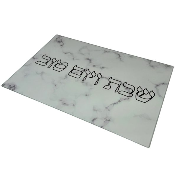 10707- Challah Tray Unbreakable Glass 38X28