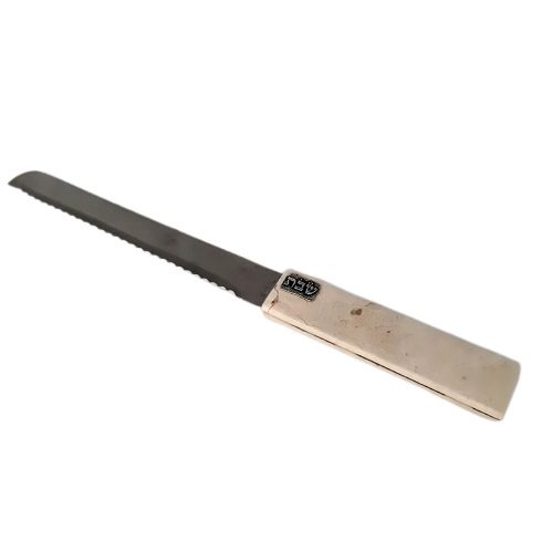 20261-Shabbat knife with anatural marbele  handle 33 c"m