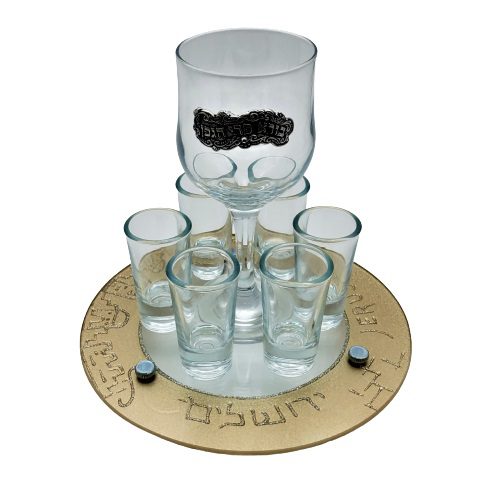 50716- Set + Liqueur opens with  tray+wine cup 20x17 c"m