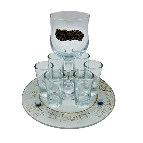 50717- Set + Liqueur opens with  tray+wine cup 20x17 c"m