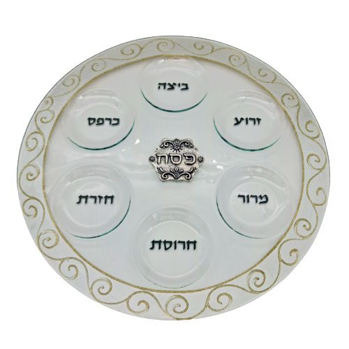 50217-Passover plate designed 40 cm handmade