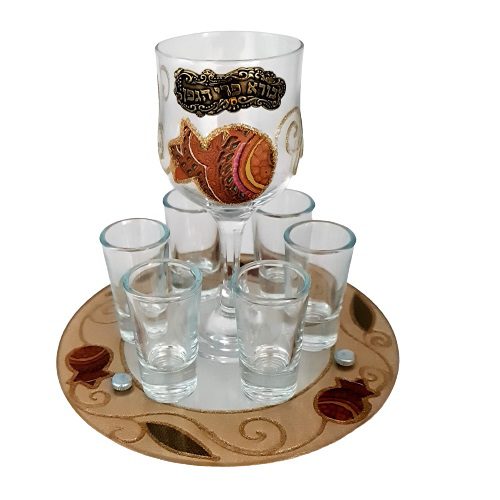 50710- Set + Liqueur opens with  tray+wine cup 20x17 c"m