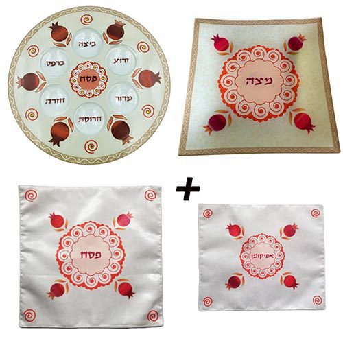pomegranate set of Passover plates & covers 33 cm