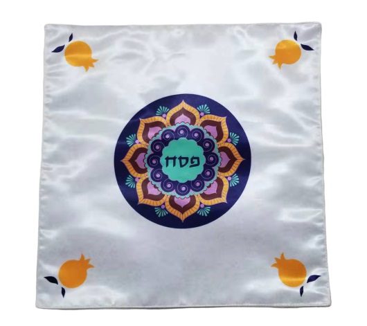 Passover Mandala cover 34X34 Silk screen print