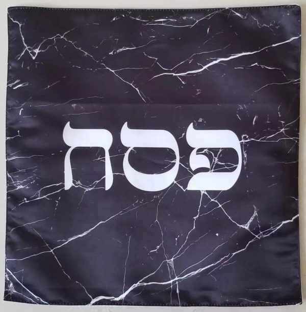 Black marble Passover cover  34X34 Silk  print