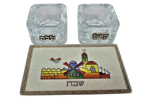 A pair of Shabbat Kodesh glass candlesticks +7X5 tray