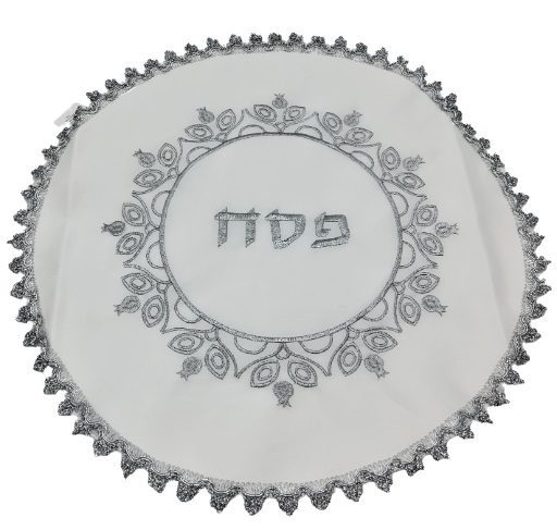 Passover cover 40 cm satin with mandala embroidery