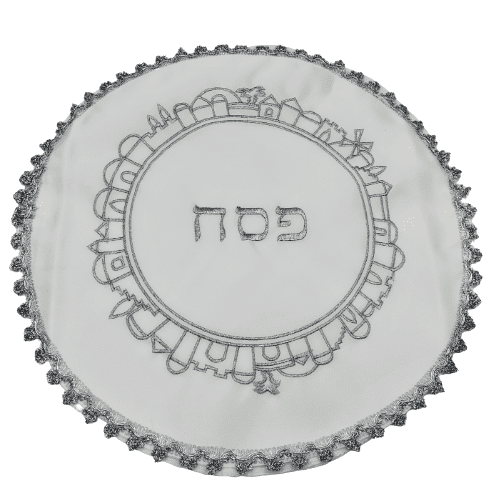 Satin Passover cover - Jerusalem 40 cm