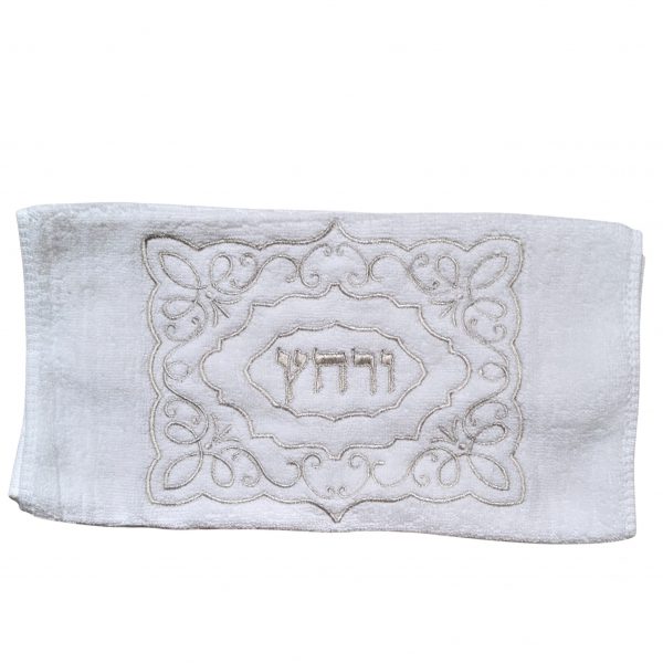 A magnificent  Passover towel