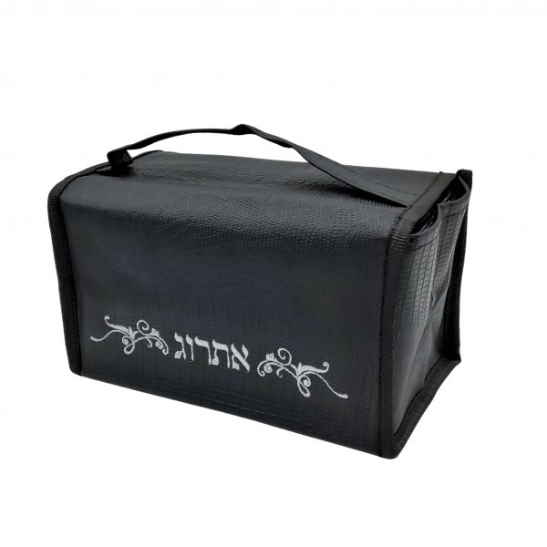 black PU etrog bag 20X11X10 cm