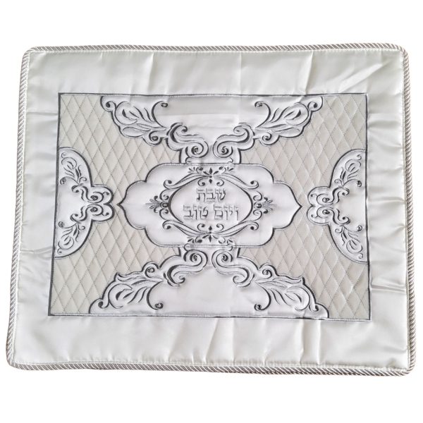 Elegant and decorated satin challah cover 50x60 cm