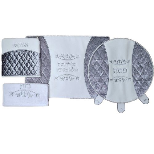 A set of covers for Passover "Arsila" pu&silver velvet