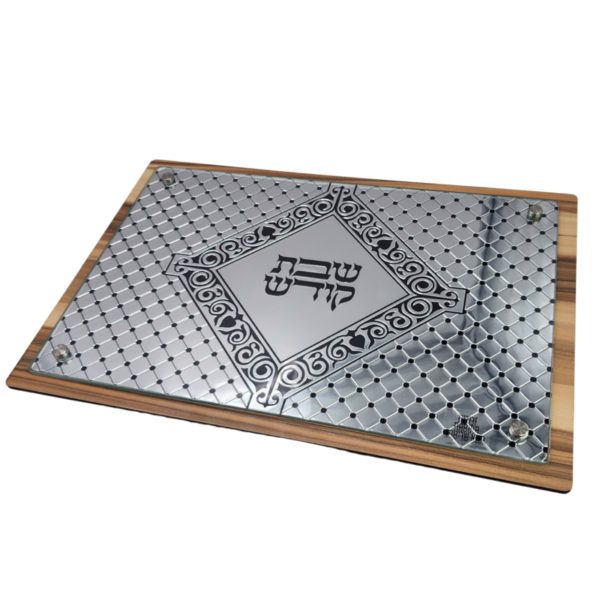 Shabbat kodesh metal wood and glass tray 38x28 cm