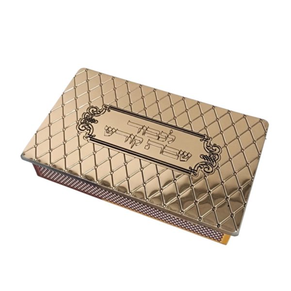 Gold metal matchbox  11.5X7 cm