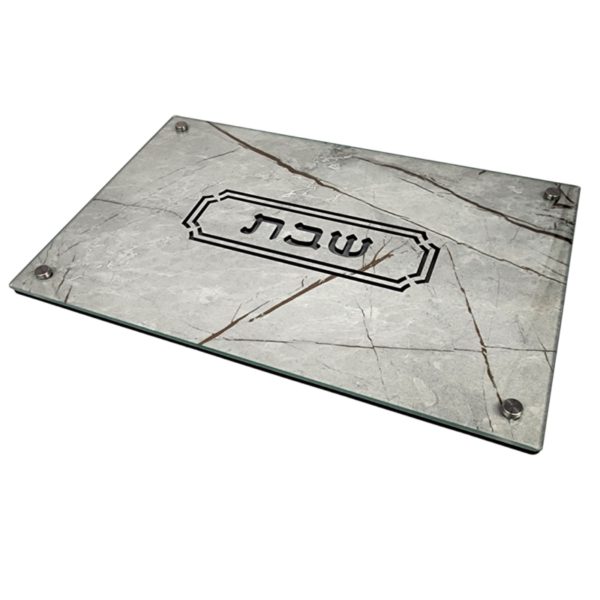 Shabbat wood and glass tray gray marble color 38x28 cm