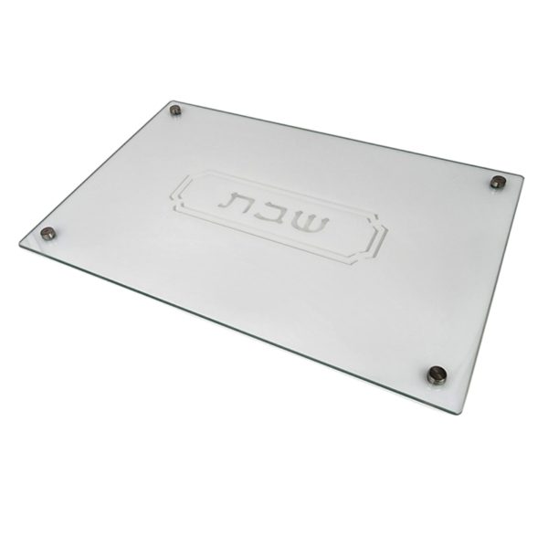 Shabbat white acrylic and glass tray 38x28 cm