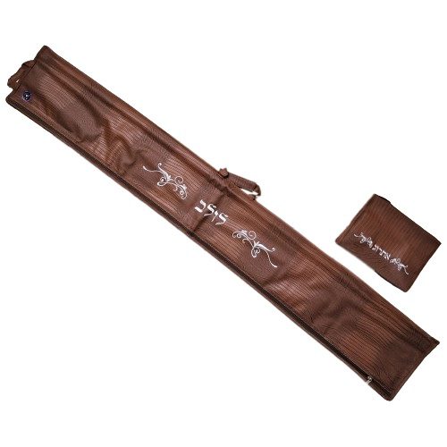 Brown vinyl lulav&etrog set 125 cm