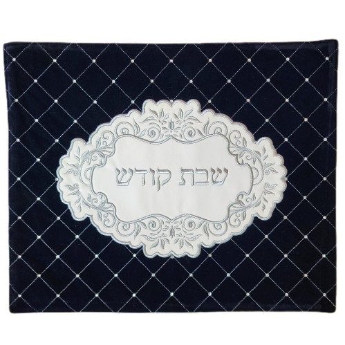 bleu velvet Challah cover "carpet" 40X50 cm