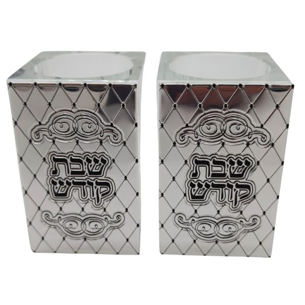 A pair of crystal cube candlesticks Shabbat Kodesh 13 cm