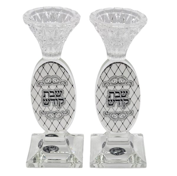 A pair of oval Shabbat Kodesh crystal candlesticks 18 cm