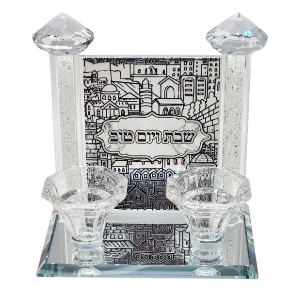 Gev Jerusalem crystal candlestick 15 cm