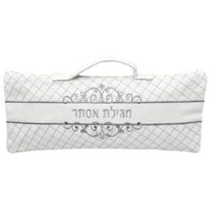 White PU Beit Megillah including carrying handle 16x52 cm