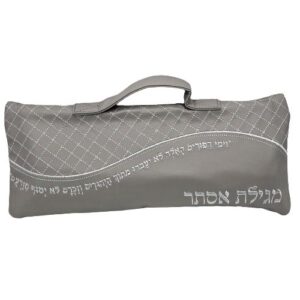 Gray  PU Beit Megillah including carrying handle 16x42 cm