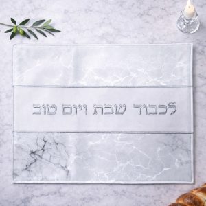 כיסוי לחלה לכבוד שבת דמוי עור לבן שיש כסף